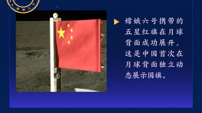 不稳定！威少末节连续失误造险 全场9中6拿到14分6板6助